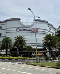 Blk 258 Compassvale Road (Sengkang), HDB 5 Rooms #512593361